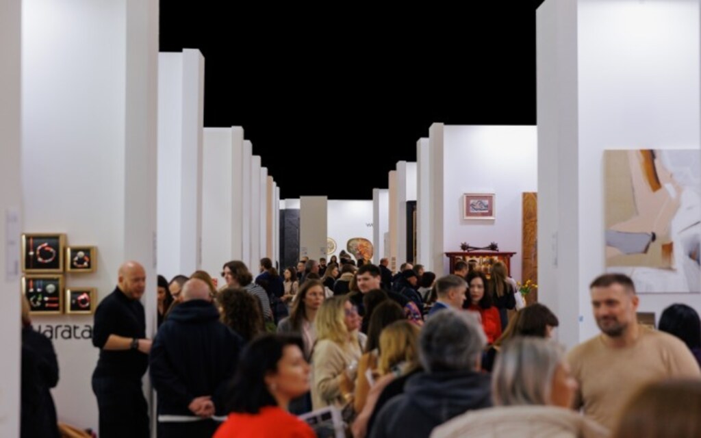 معرض آرتدوم في الرياض