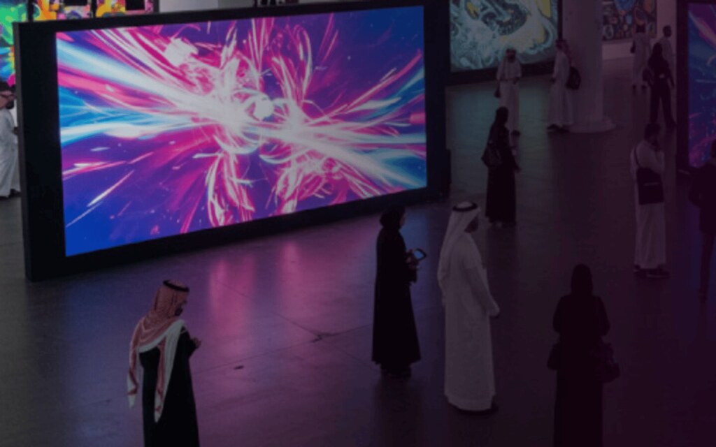 ازدهار الفن الرقمي