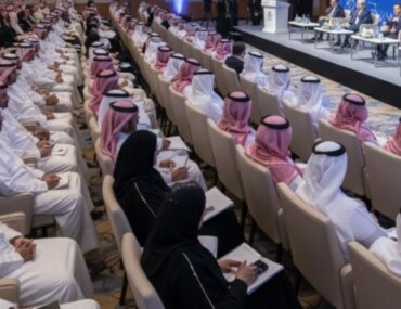 ملتقى استدامة المتنزهات الوطنية