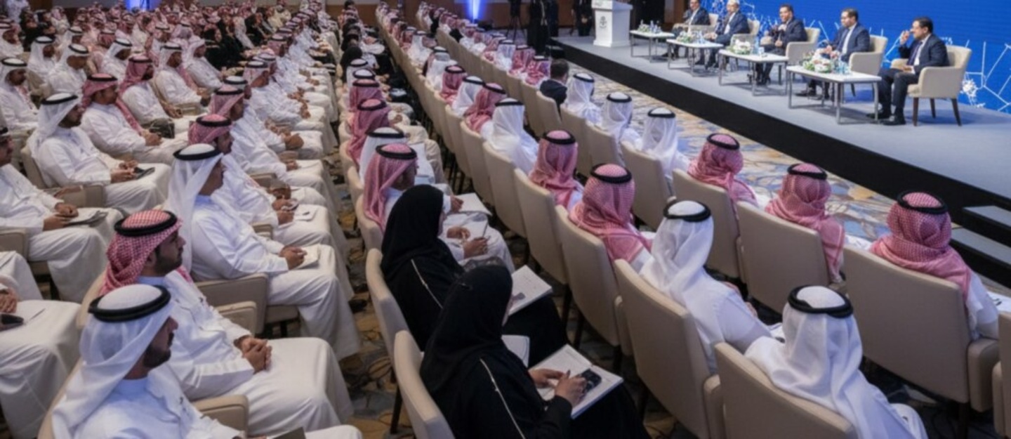 ملتقى استدامة المتنزهات الوطنية