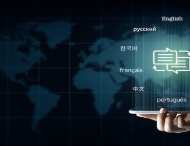 ملتقى الترجمة الدولي