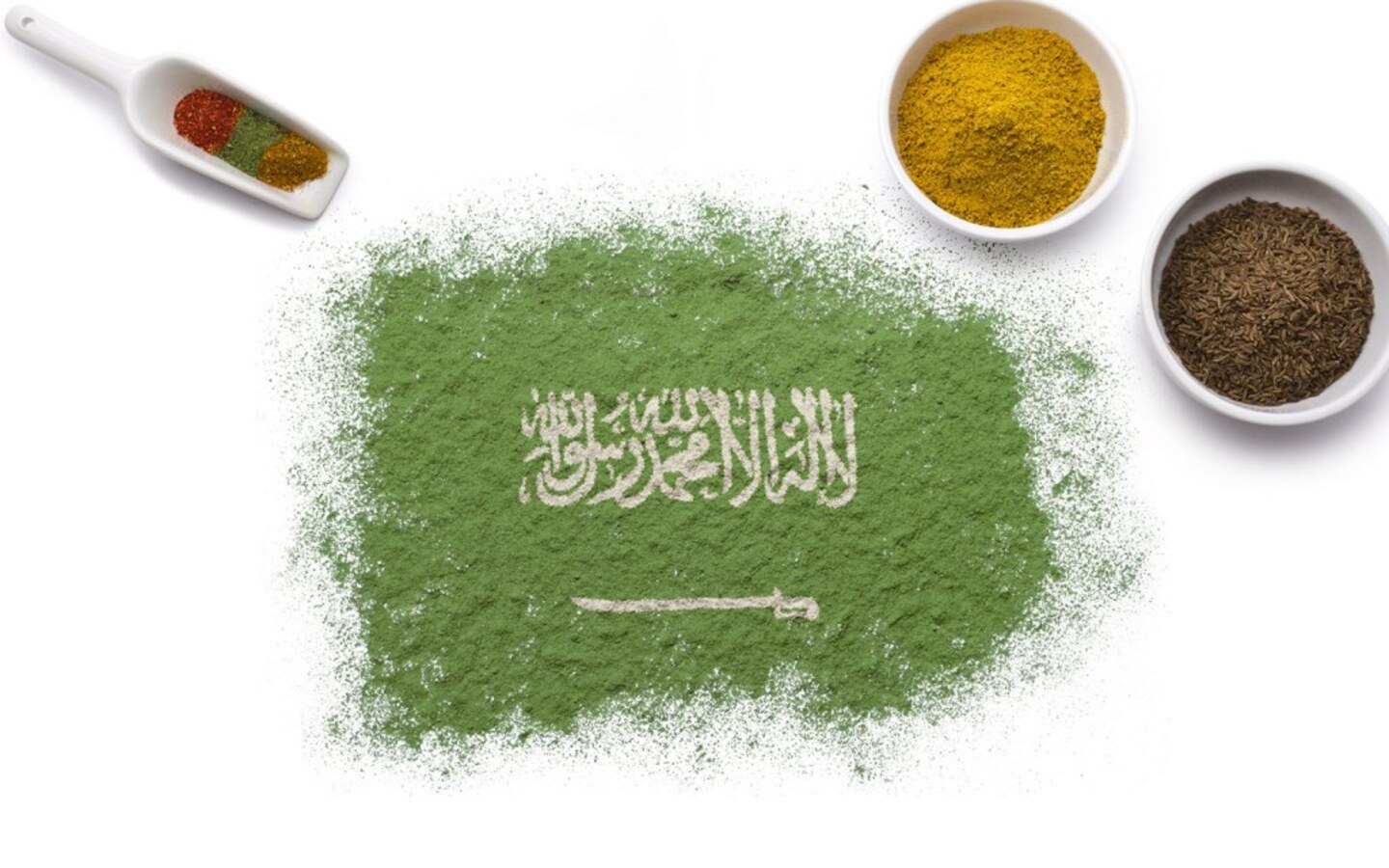مبادرة تذوّق السعودية