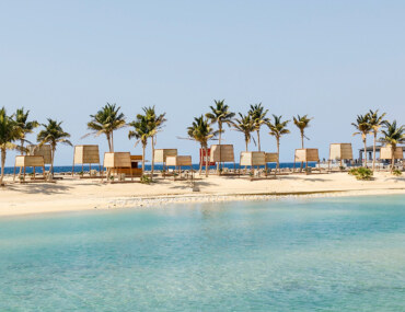 شاطئ الشقيق