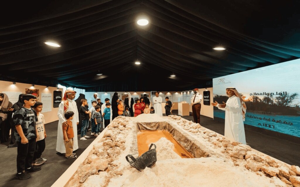 مهرجان قريات الملح