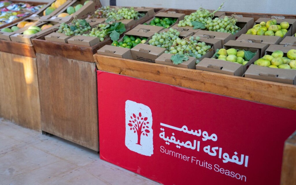 موسم الفواكه الصيفية