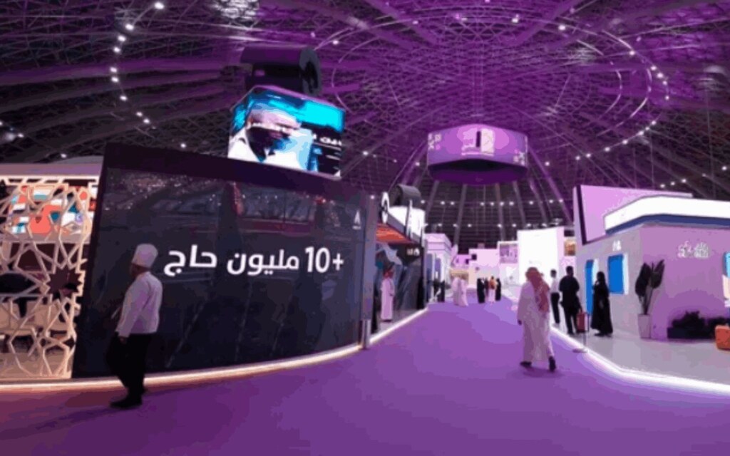 فعاليات جامعة أم القرى