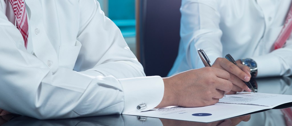 إلغاء المقابل المالي على العمالة الوافدة