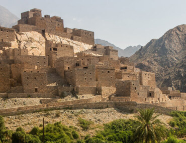 Asir Development Strategy