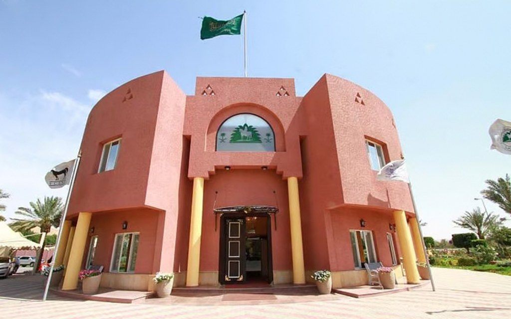 مركز الملك عبدالعزيز للخيل