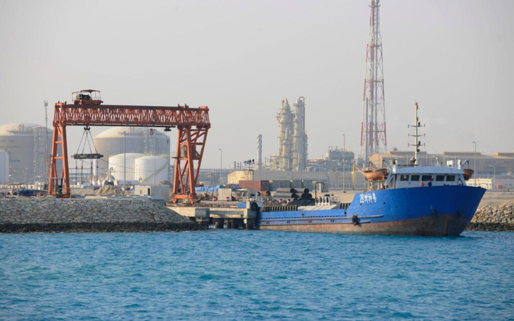 Features of Ras Al Khair City