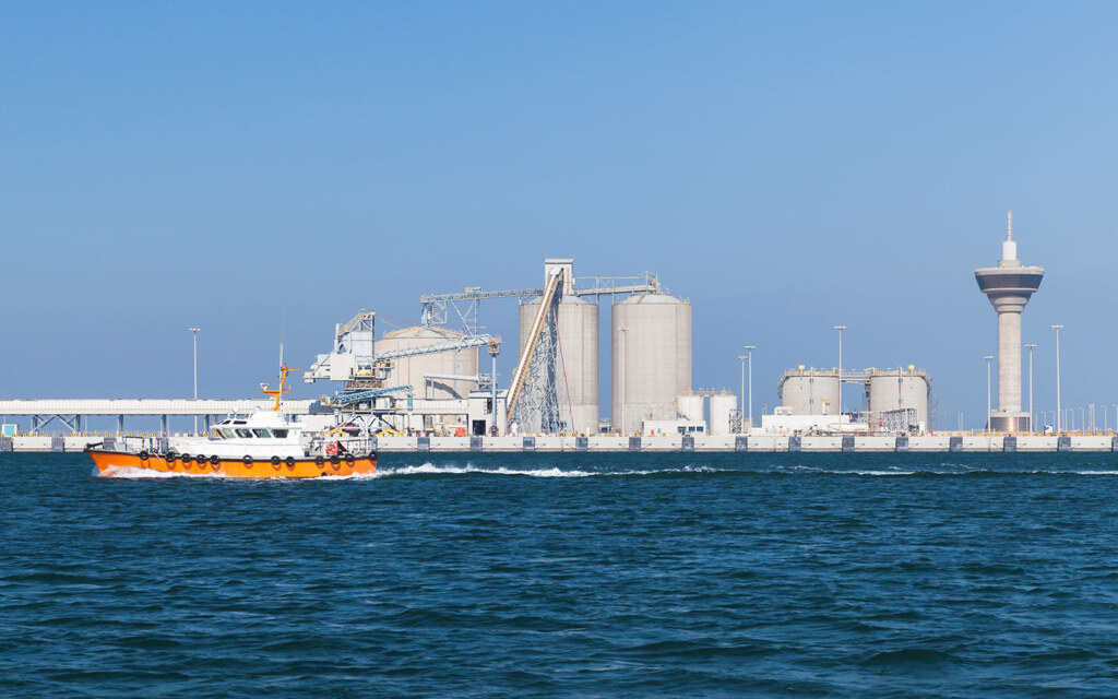 Ras Al Khair Industrial City