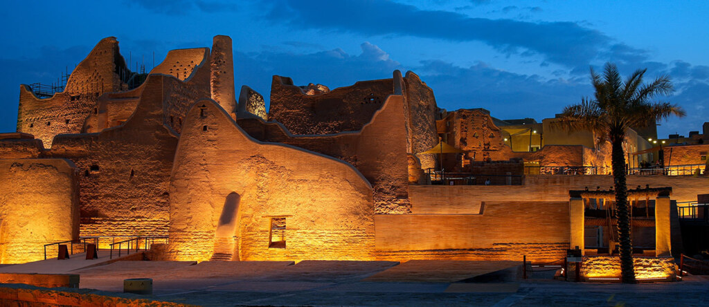 برنامج صدى الوادي