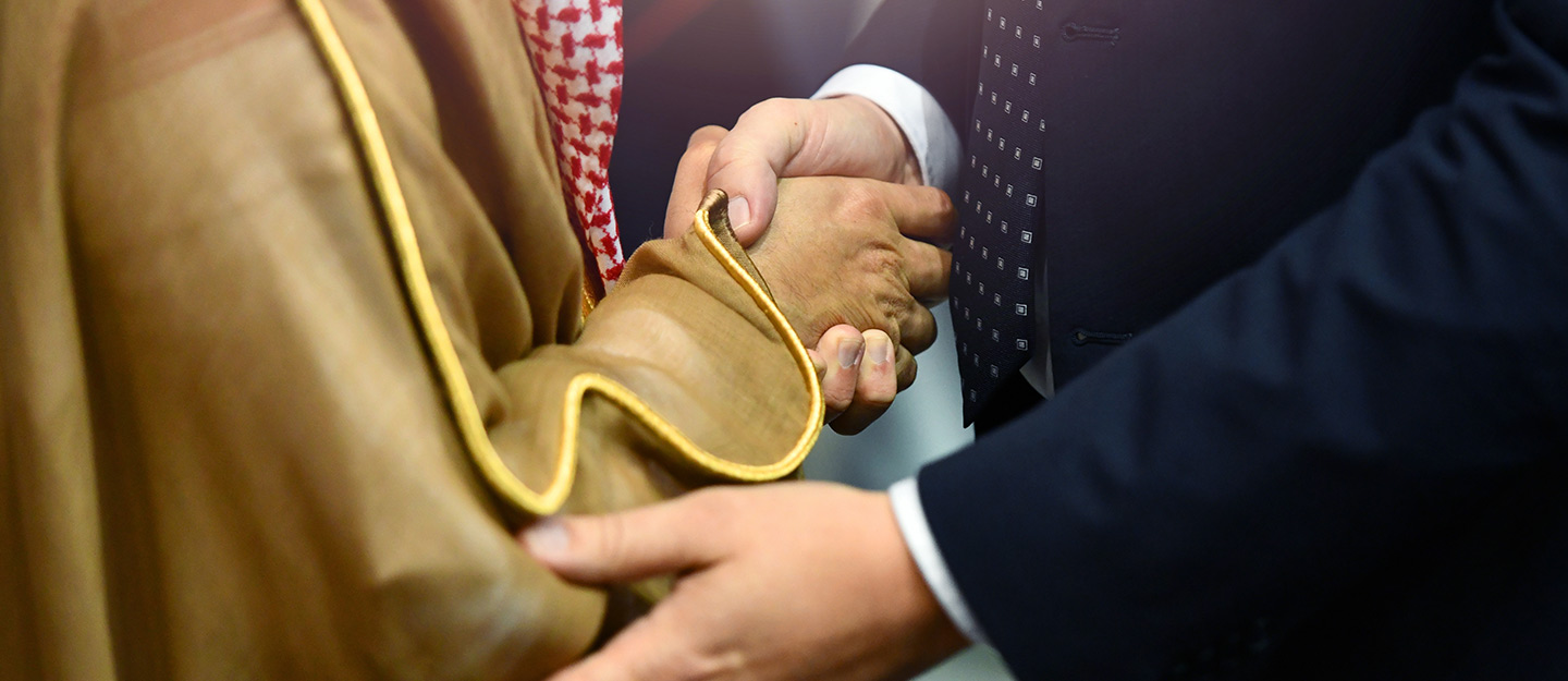 ترخيص الاستثمار الأجنبي في السعودية