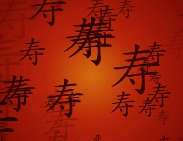 مهرجان بين ثقافتين