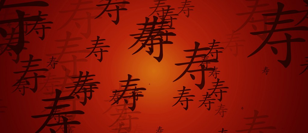 مهرجان بين ثقافتين