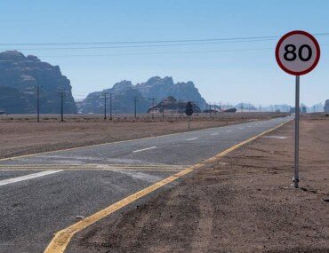 Hail Al Jouf Expressway : Everything You Need to Know