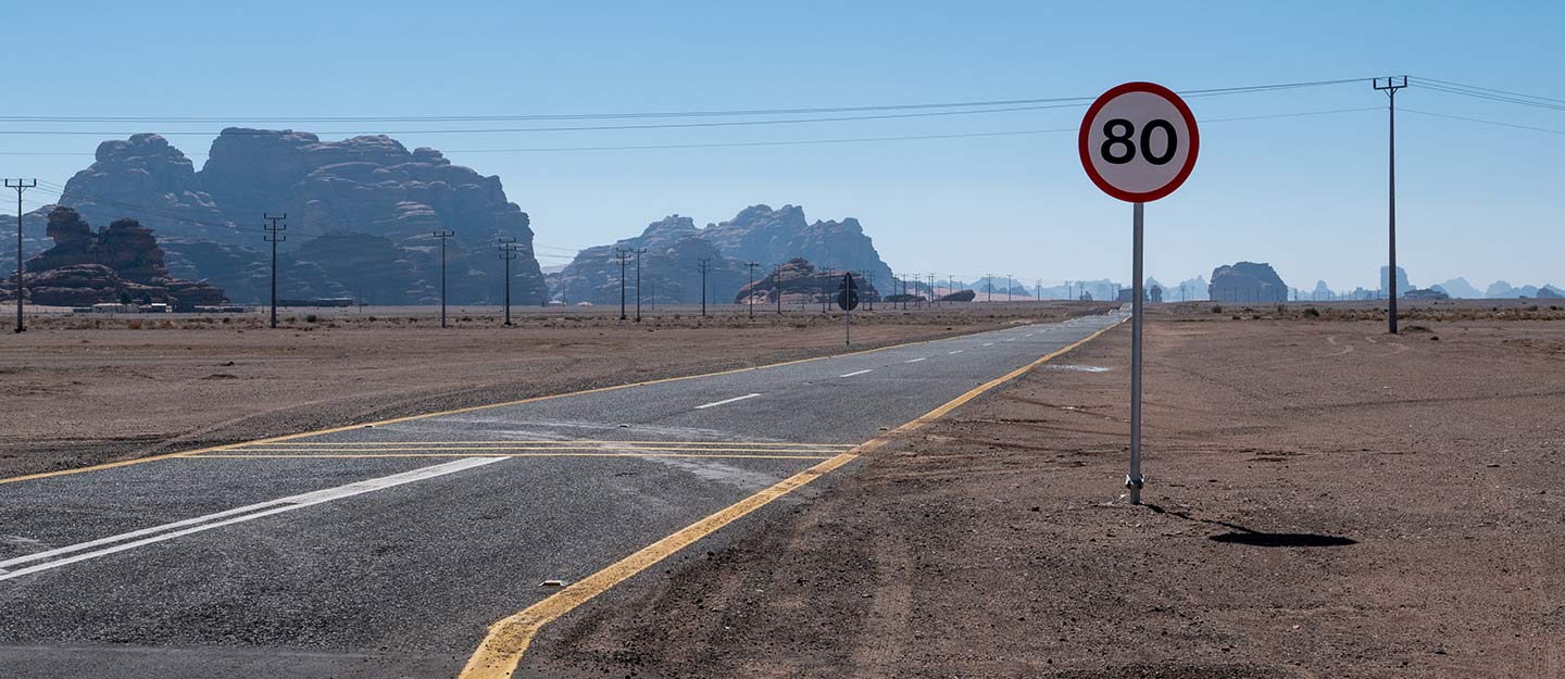 Hail Al Jouf Expressway : Everything You Need to Know