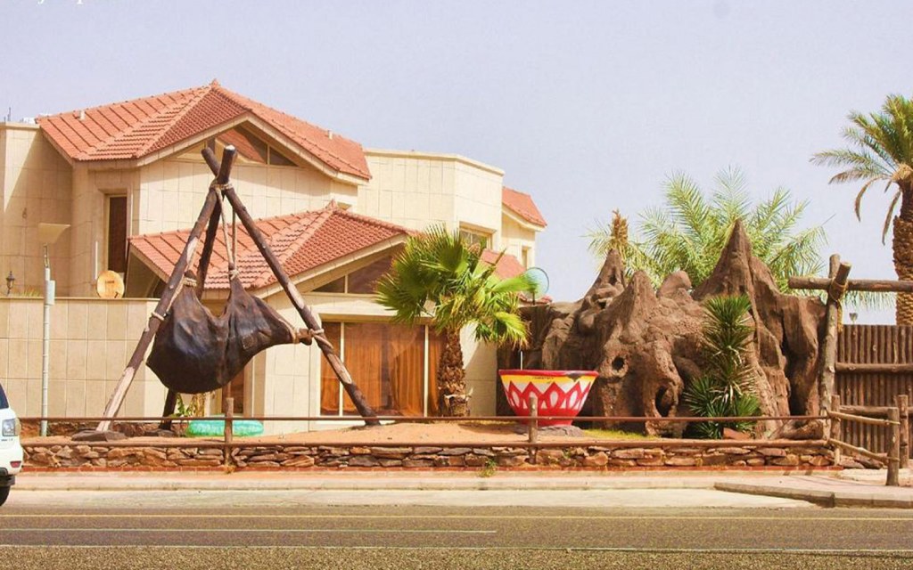 Investment in Hail parks and urban park development in Saudi Arabia.