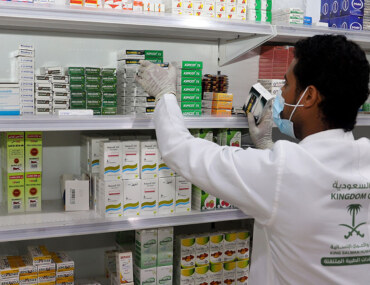 Pharmaceutical Investments in Saudi Arabia