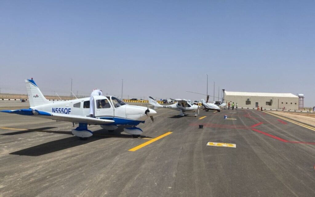 Saudi Aviation Club airports