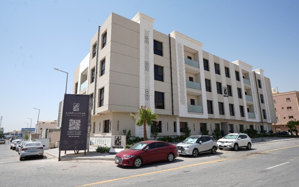 Rahb marketing by Bayut Saudi Arabia