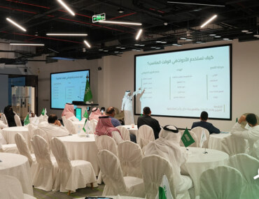 Bayut Academy Workshop, KSA