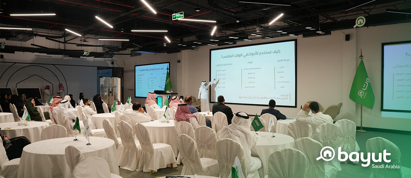 Bayut Academy Workshop, KSA