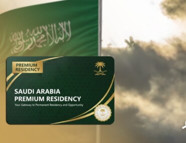Saudi Premium Residency, KSA