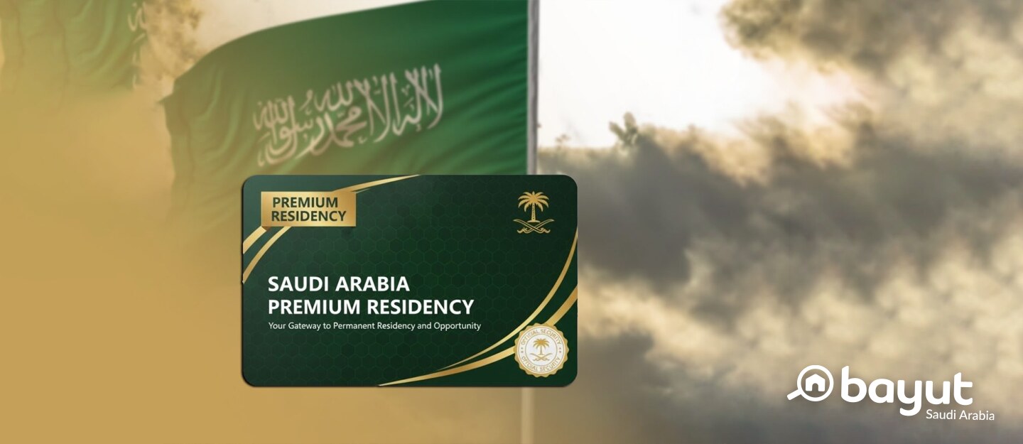 Saudi Premium Residency, KSA
