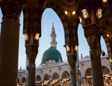 Dar Al Hijrah Project