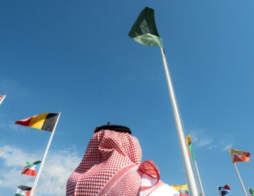 قمة كوموشن العالمية