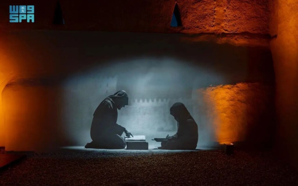 قصور حي الطريف