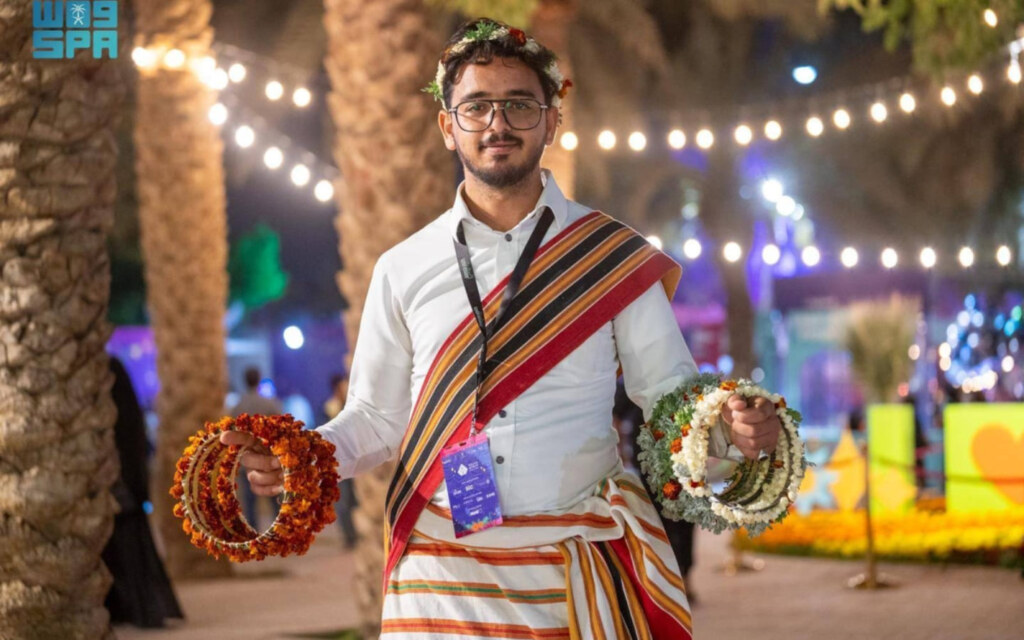 وزارة الاعلام السعودية