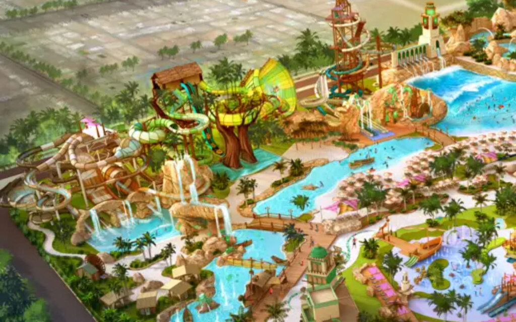 حديقة مرجانة المائية