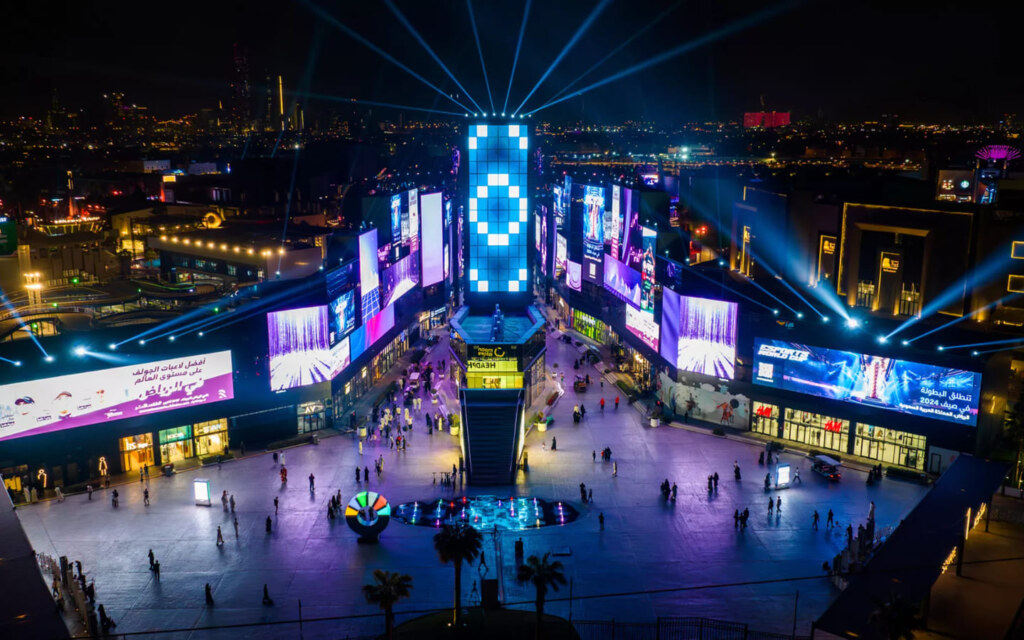 البوليفارد في الرياض