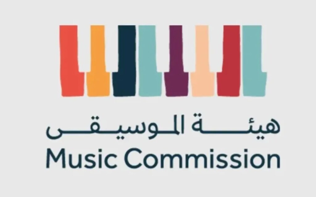 هيئة الموسيقى السعودية