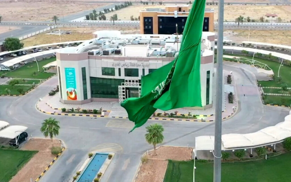 شبكة اليونسكو العالمية لمدن التعلم