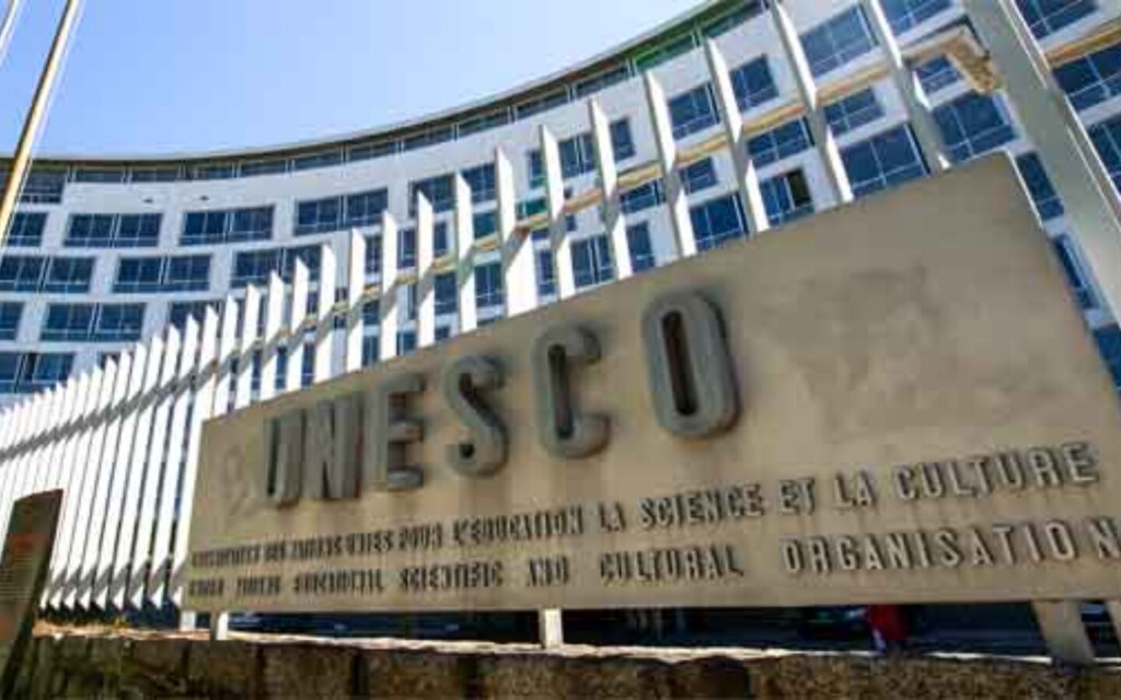 منظمة اليونسكو الدولية