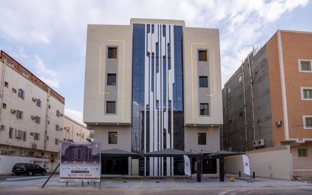 مشروع جواد الجزيرة