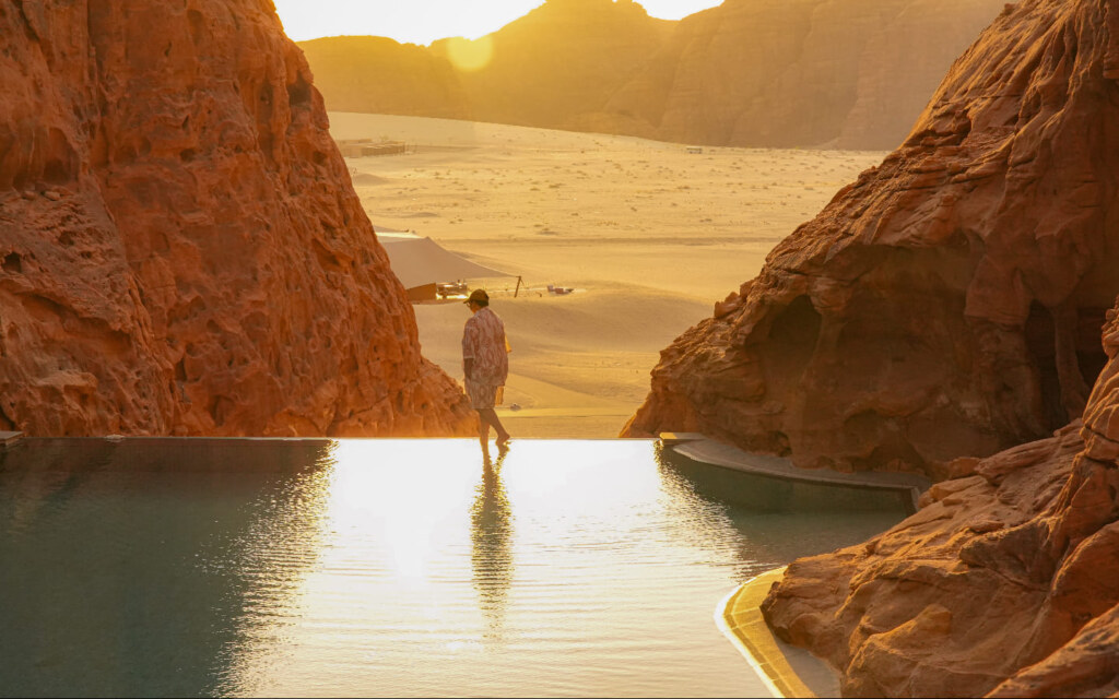 السوق العقاري السعودي