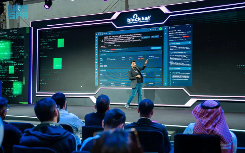 الأمن السيبراني