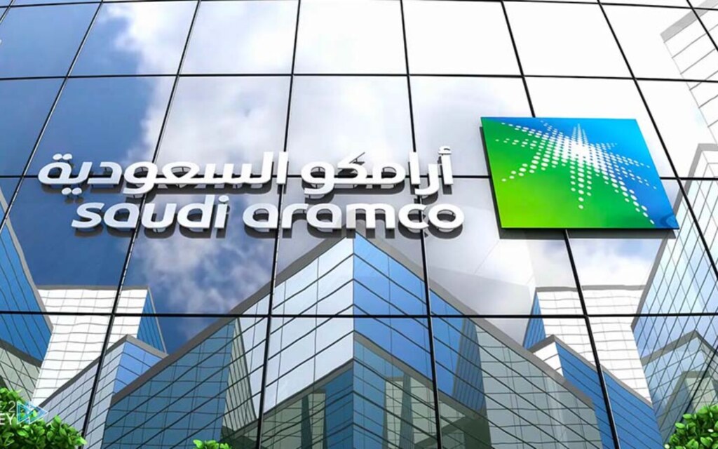 شركة أرامكو السعودية