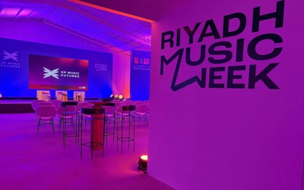 أسبوع الرياض الموسيقي