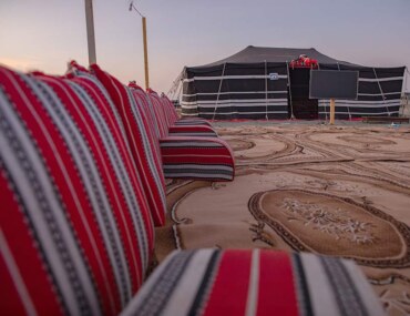 Investment in Rafha : Unlocking Exciting Opportunities in Northern Borders Municipality