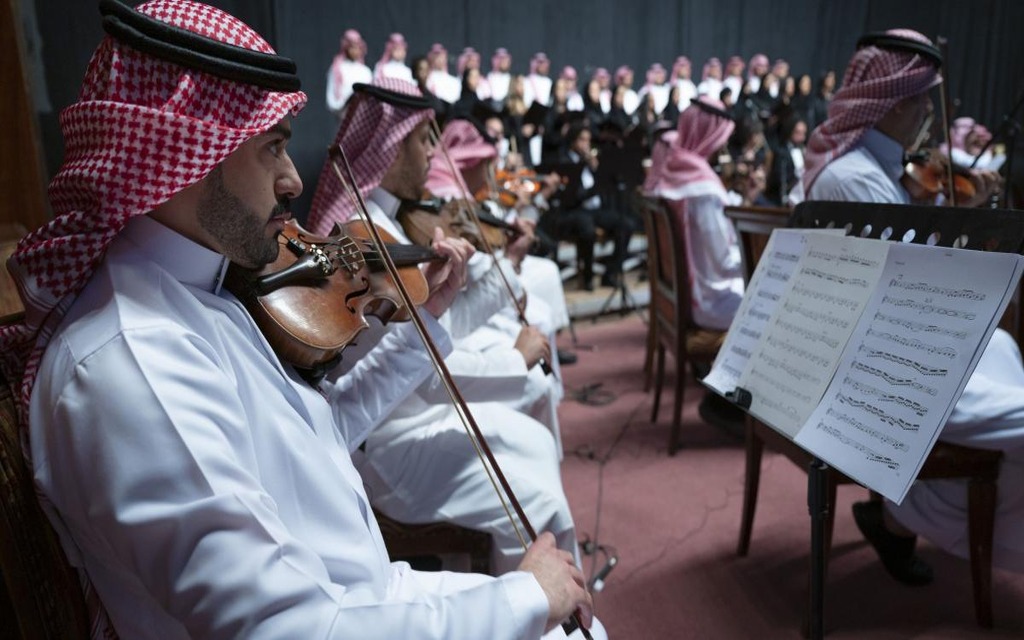 مشروع إيقاعات سعودية