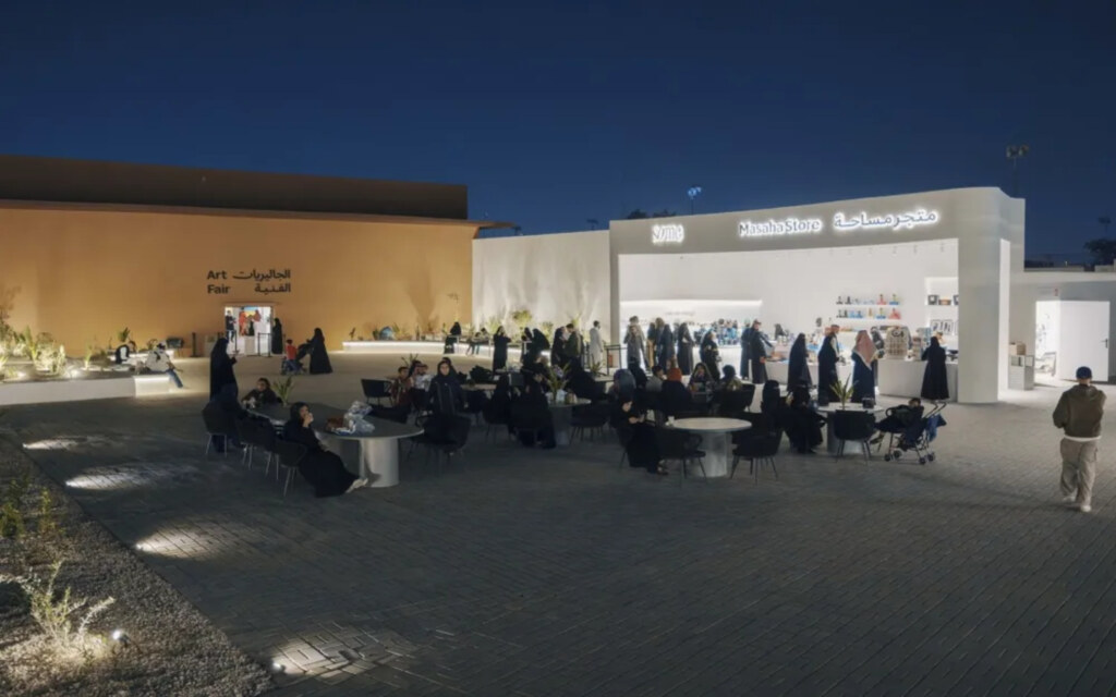 معرض مسك للفنون