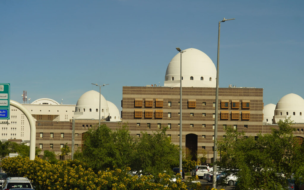 أمانة المدينة المنورة