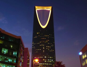 سوق الشتاء أتاشيه