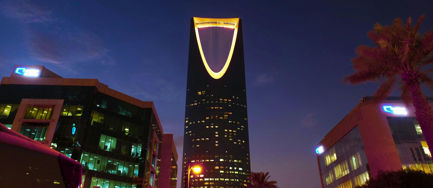 فعالية بسطة الرياض