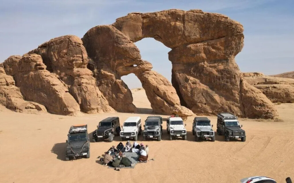 رحلة الوجهة شمال